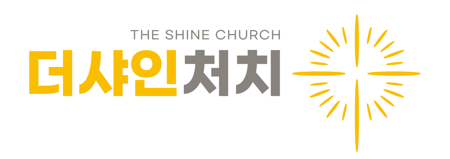 The Shine Church